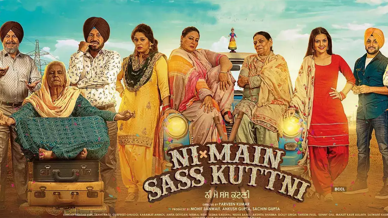 Download Ni Main Sass Kuttni 2022 Full Punjabi Movie