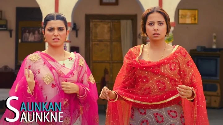 Saunkan Saunkne (2022) Full Punjabi Movie Download